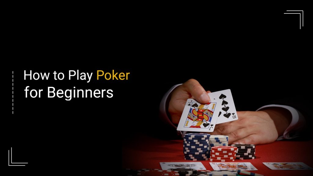 Wie man Poker für Anfänger spielt PokerBaazi